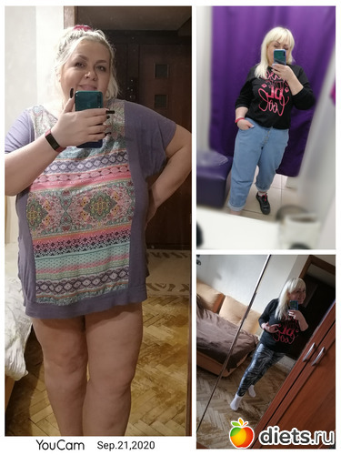 Март - сентябрь (коротенечко))))), альбом: просто Я