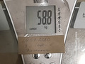 Взвешивание 29.09.2020