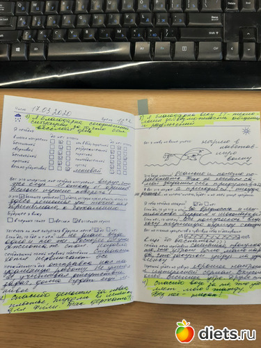 2 фото: 05042021