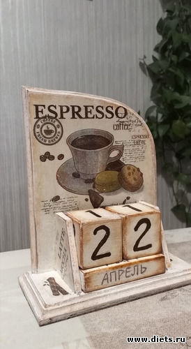 242 ����: ������