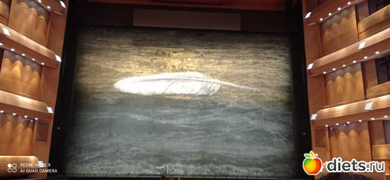 6 фото: Мариинка2