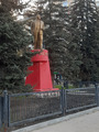 ВИЛ