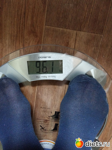 3 е взвешивание 13.08.21, альбом: Дуэль n 70