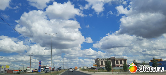 просто небесная феерия!, альбом: Наши поездки-путешествия