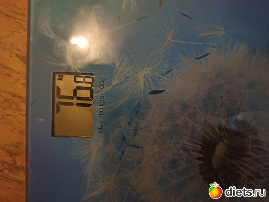  20.08.2021, :    30.07.2021