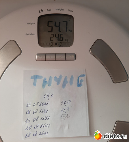 20.08.2021, альбом: 70 дуэль