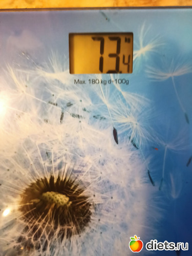 вес 31.08.2021, альбом: Марафон с 30.07.2021