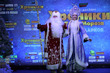 Состоялся премьерный показ детского музыкального фильма-сказки «Хроники Деда Мороза. Тайна подарков»