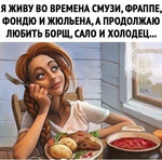 ���� ������. ����...