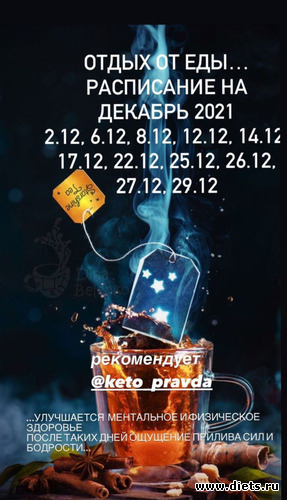 10 фото: Погода