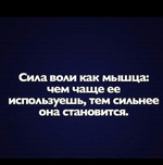 ��� �������! (�������) 2 ������!