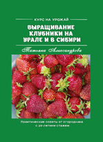 Моя книга. Настоящая.