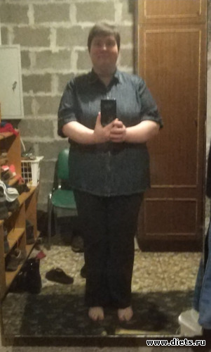 1 фото: Спустя 2,5 года