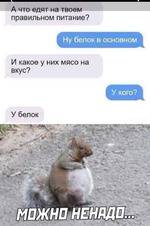    2021...    70.  5  06.02.2021