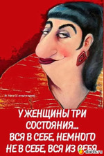 ���� �������� ����� ������