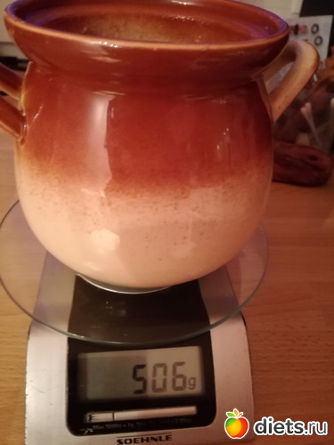 горшочек поджаркое, альбом: ТАРА -2021 год.