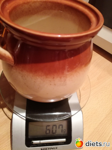 горшочек для каши, альбом: ТАРА -2021 год.