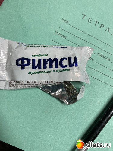 7 фото: 2020 ноябрь декабрь - 2021