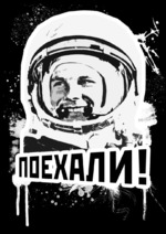 И снова здравствуйте!