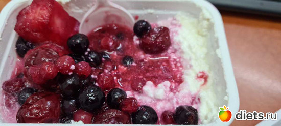 Белорусский нежный творожок с черной и красной смородиной, немного черешни и кусочкм ананаса, альбом: Вкусняшки