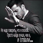 ���, �������� �����, ��������. �������� ���� ����