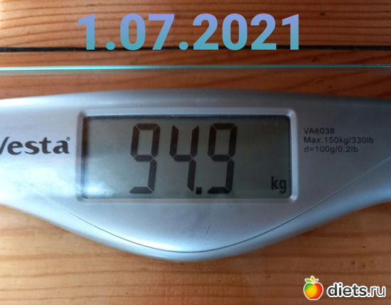 3 фото: Весы.