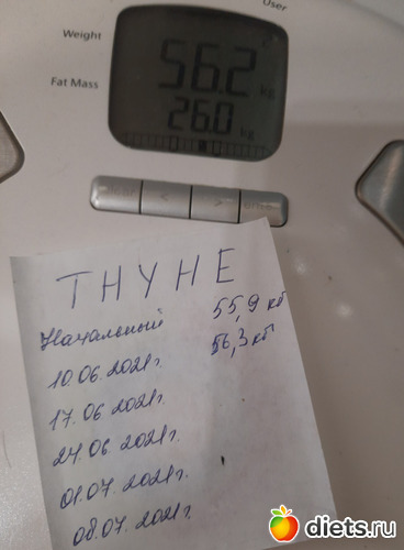 3 фото: 69 дуэль