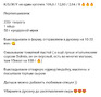 ��� ���������� ������ �������� ������.