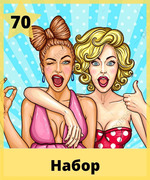   70-  &quot;,  &quot;