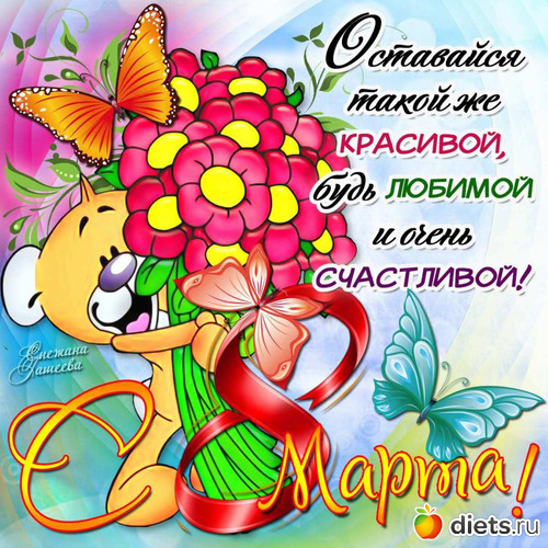 9 ����: ����� ����