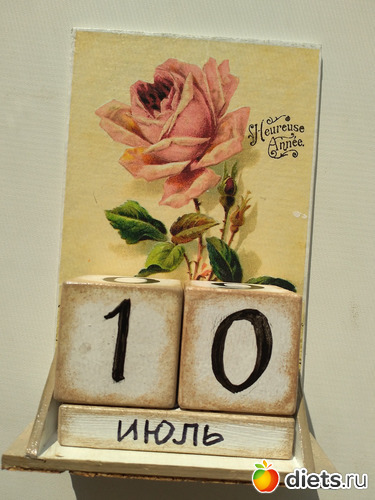 20 фото: 2021лето