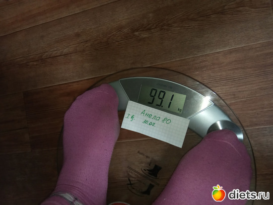 1 � ����������� 30.07.2021, ������: ����� n 70