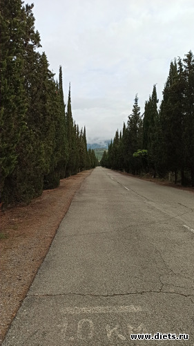 23 фото: Канака 28/05-06/06/2021