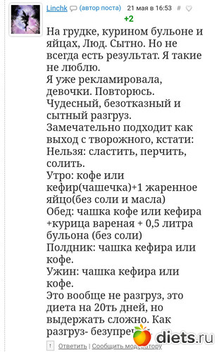 1 ����: �����