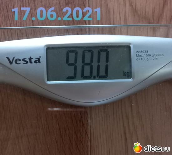 1 фото: Весы.