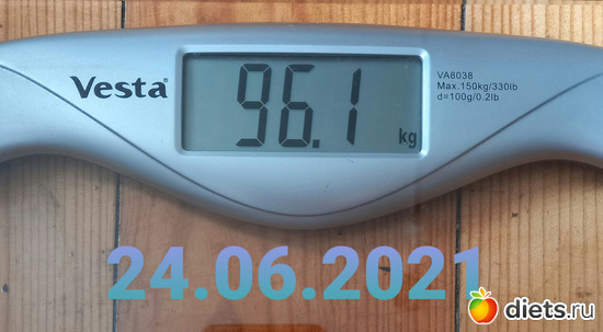 2 фото: Весы.