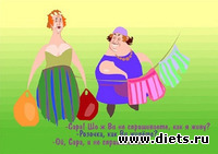 Свой секрет