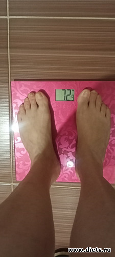���,72.9..8 ����� 2021�., ������: �� ���������!!!!