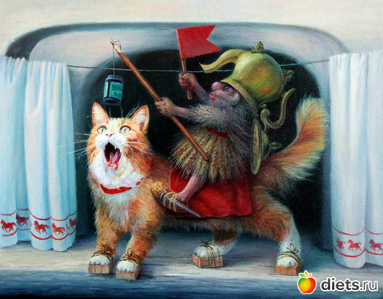 Александр и Буцефал, альбом: Художник Алатырский