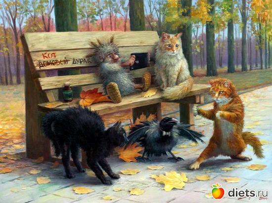 Выход дракона, альбом: Художник Алатырский