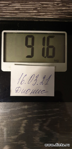 44 фото: Просто