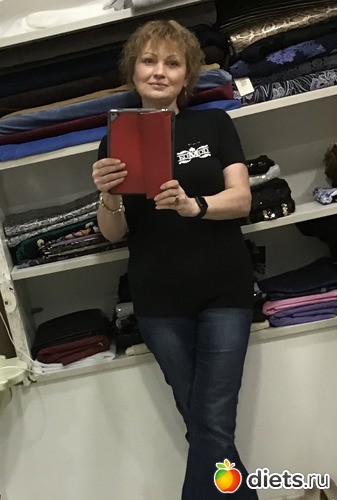 Тут мой вес 70кг. Весна 2021г, альбом: Вторая промежуточная цель