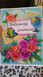 Выпускной начальной школы