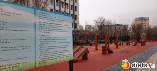 43 фото: Нур-Султан 2021-2022. Пожарка.99