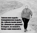 10/56 &quot;   &quot; +     