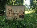 Звенигород