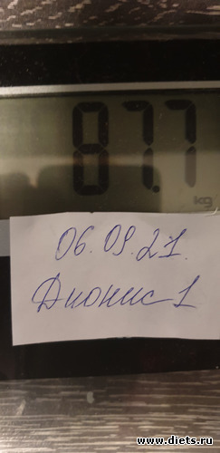 57 фото: Просто