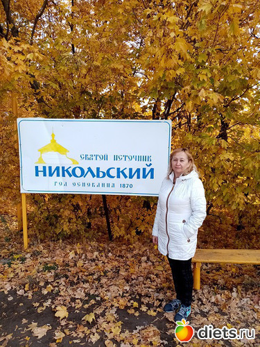 7 фото: Осень 2021