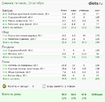 ��� �������! 8 ����!