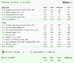 ������� 9 ����!